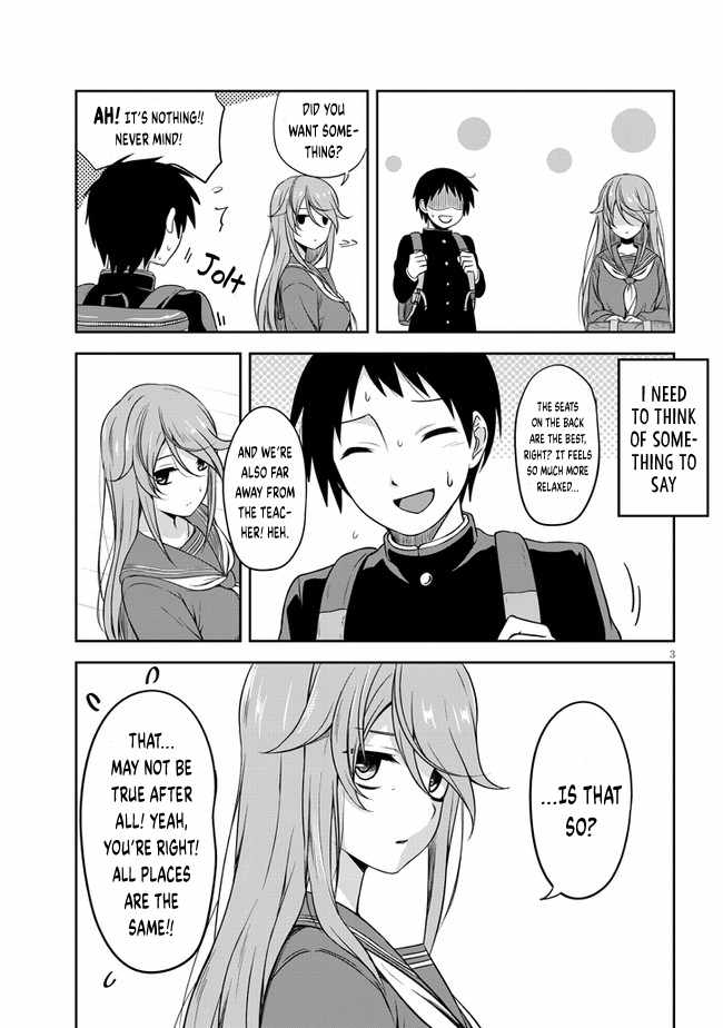 Kurai Anoko to Shitai koto chapter 1 page 5