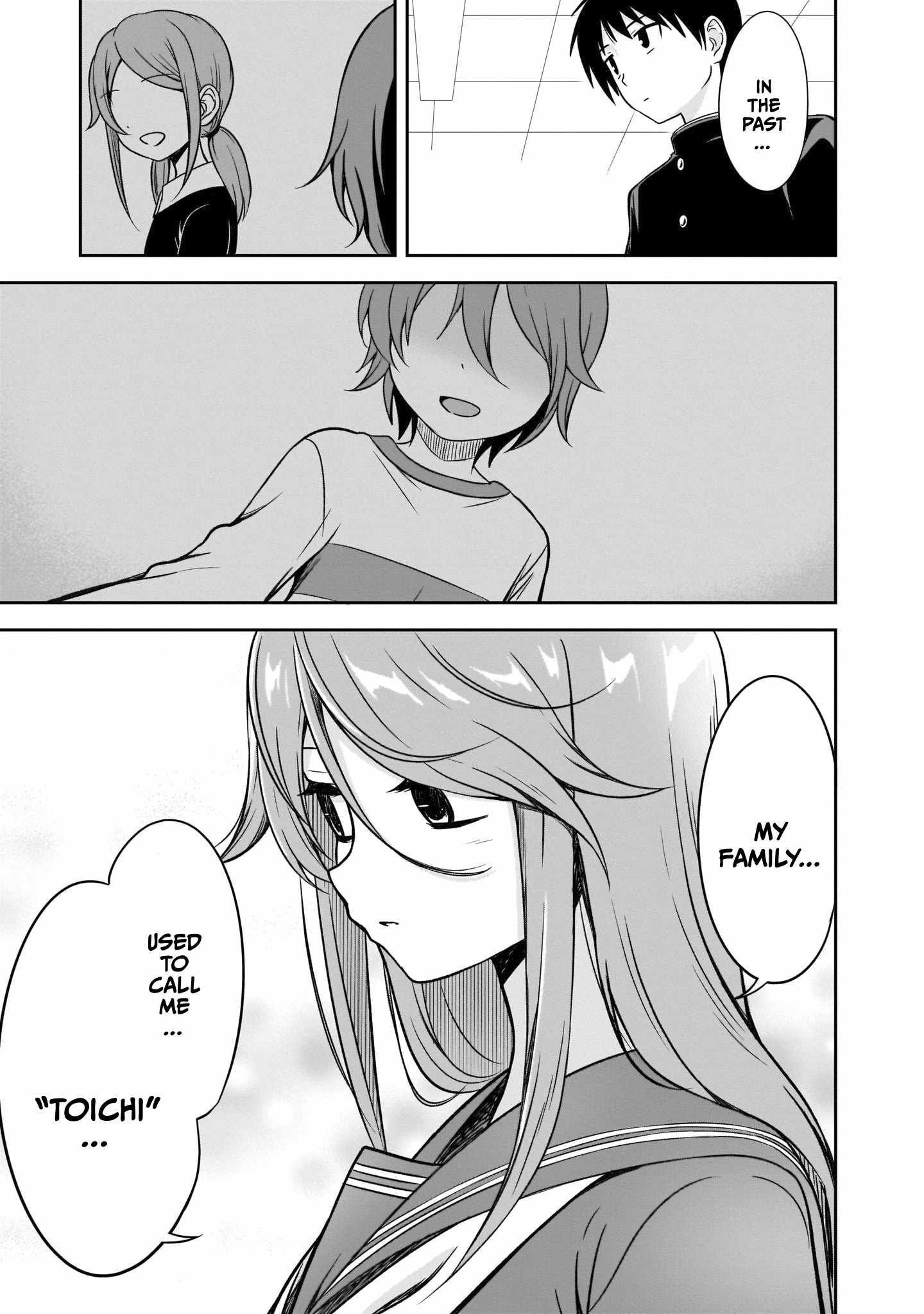 Kurai Anoko to Shitai koto chapter 10 page 8