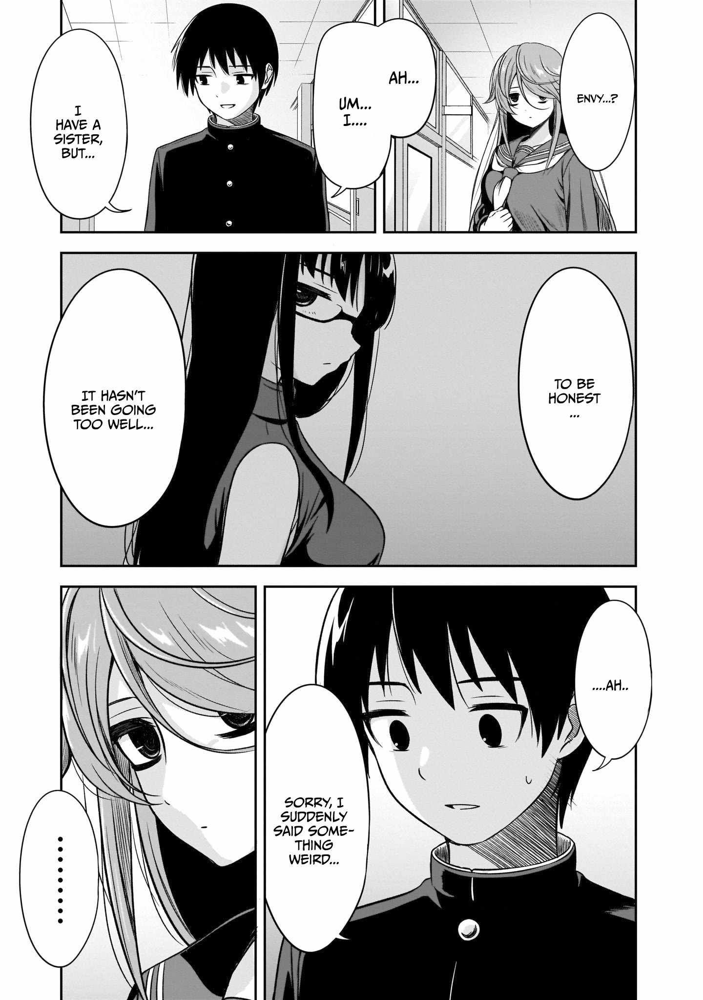 Kurai Anoko to Shitai koto chapter 12 page 12