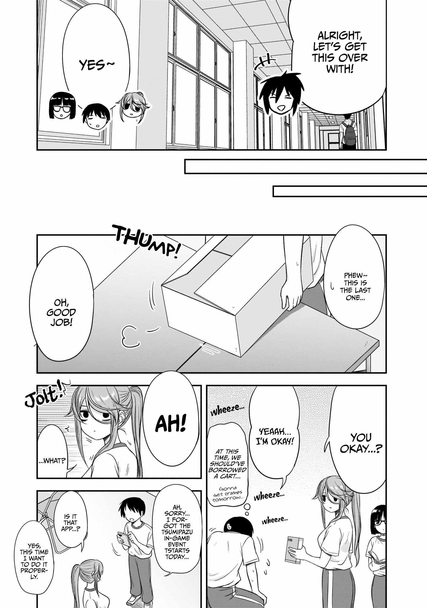 Kurai Anoko to Shitai koto chapter 21 page 8