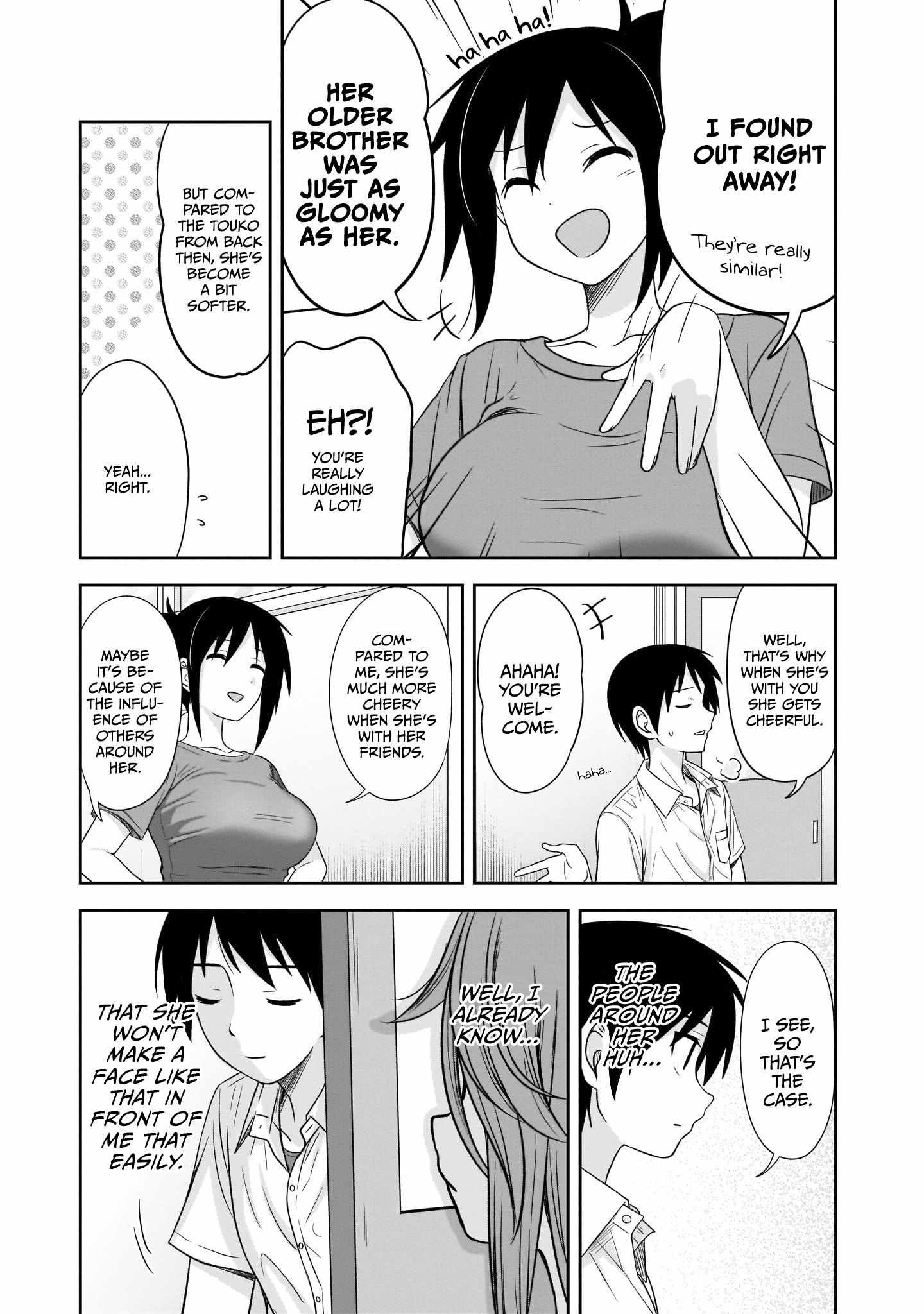 Kurai Anoko to Shitai koto chapter 23 page 8