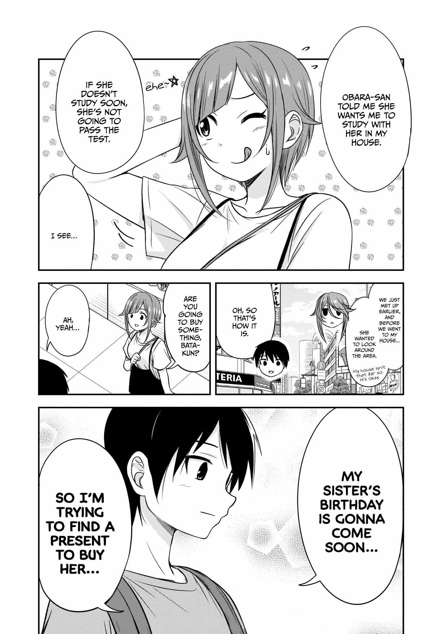 Kurai Anoko to Shitai koto chapter 24 page 4