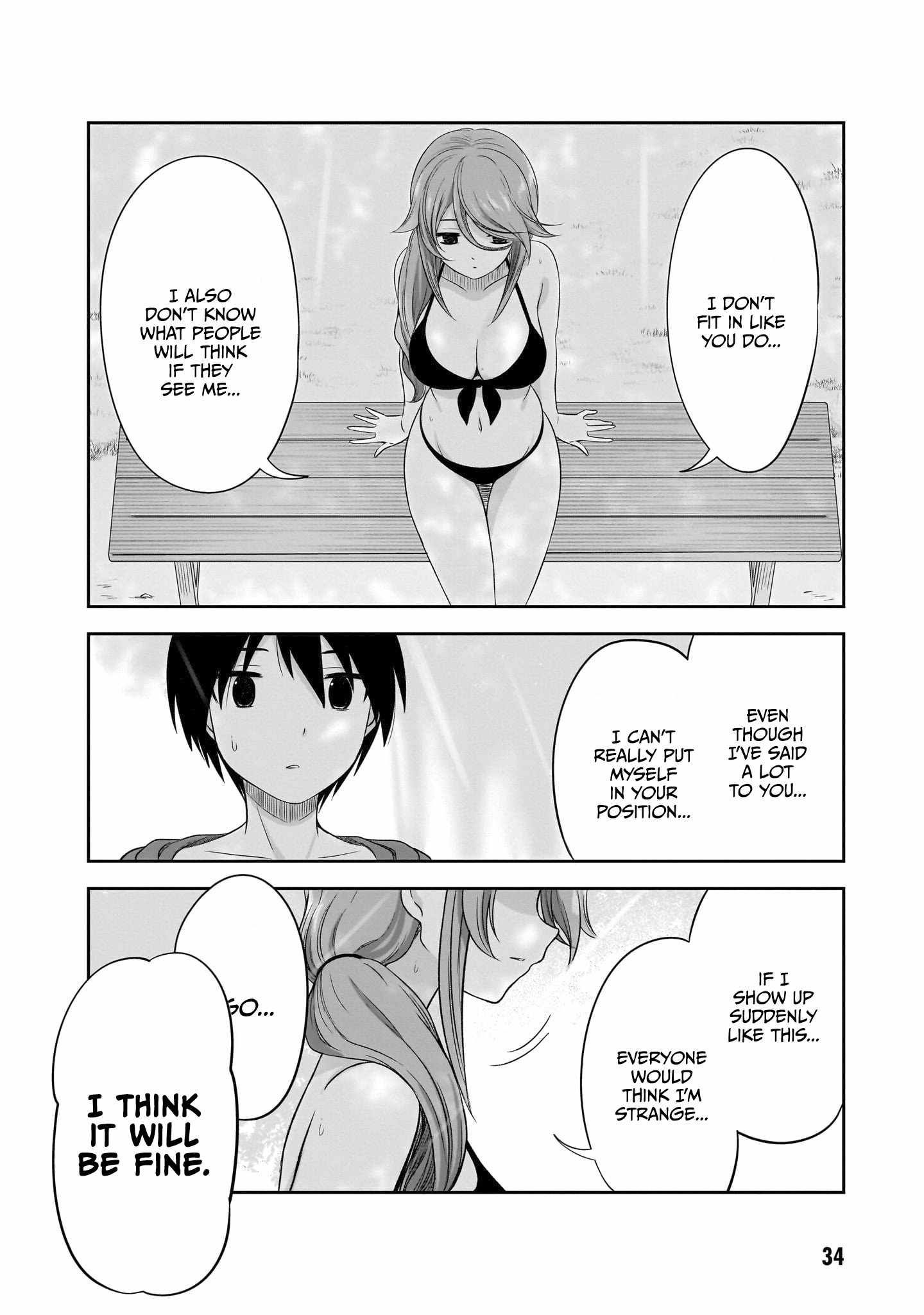 Kurai Anoko to Shitai koto chapter 28 page 11