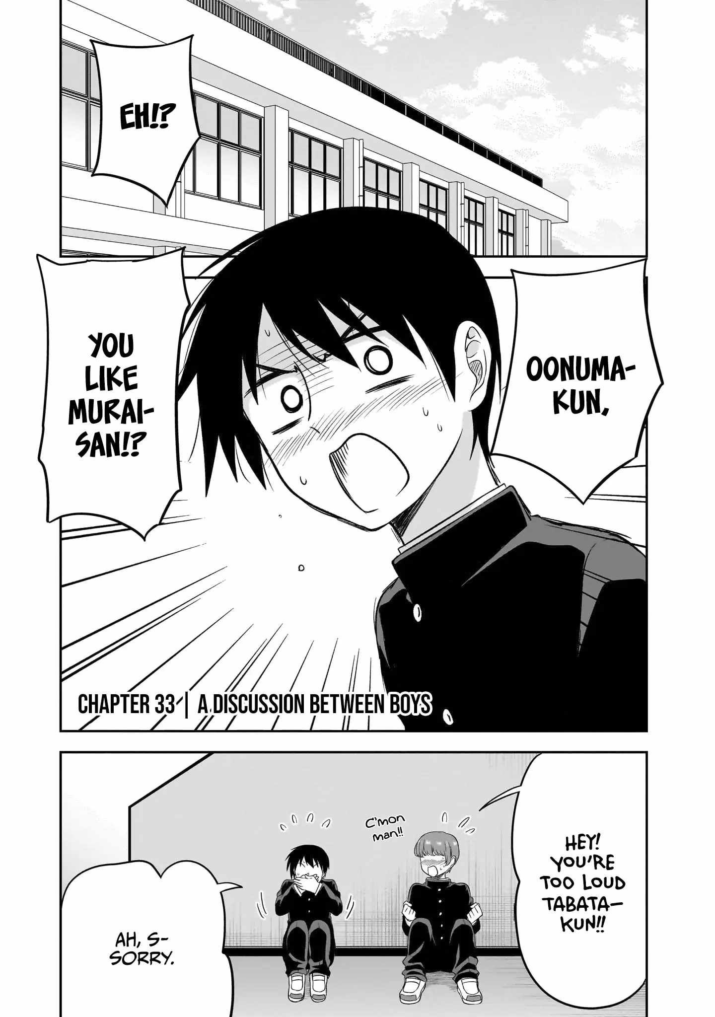 Kurai Anoko to Shitai koto chapter 33 page 2