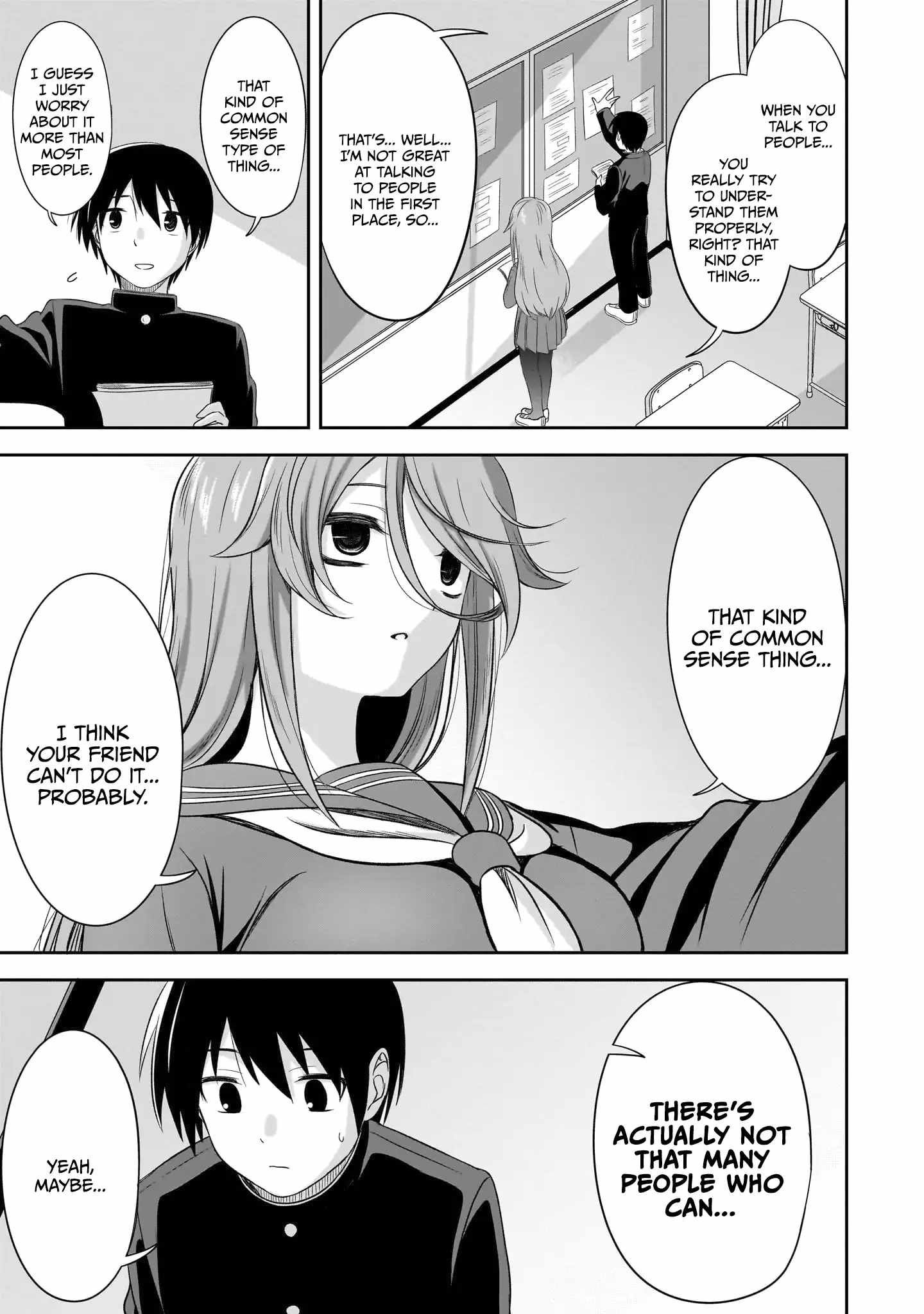 Kurai Anoko to Shitai koto chapter 33 page 8