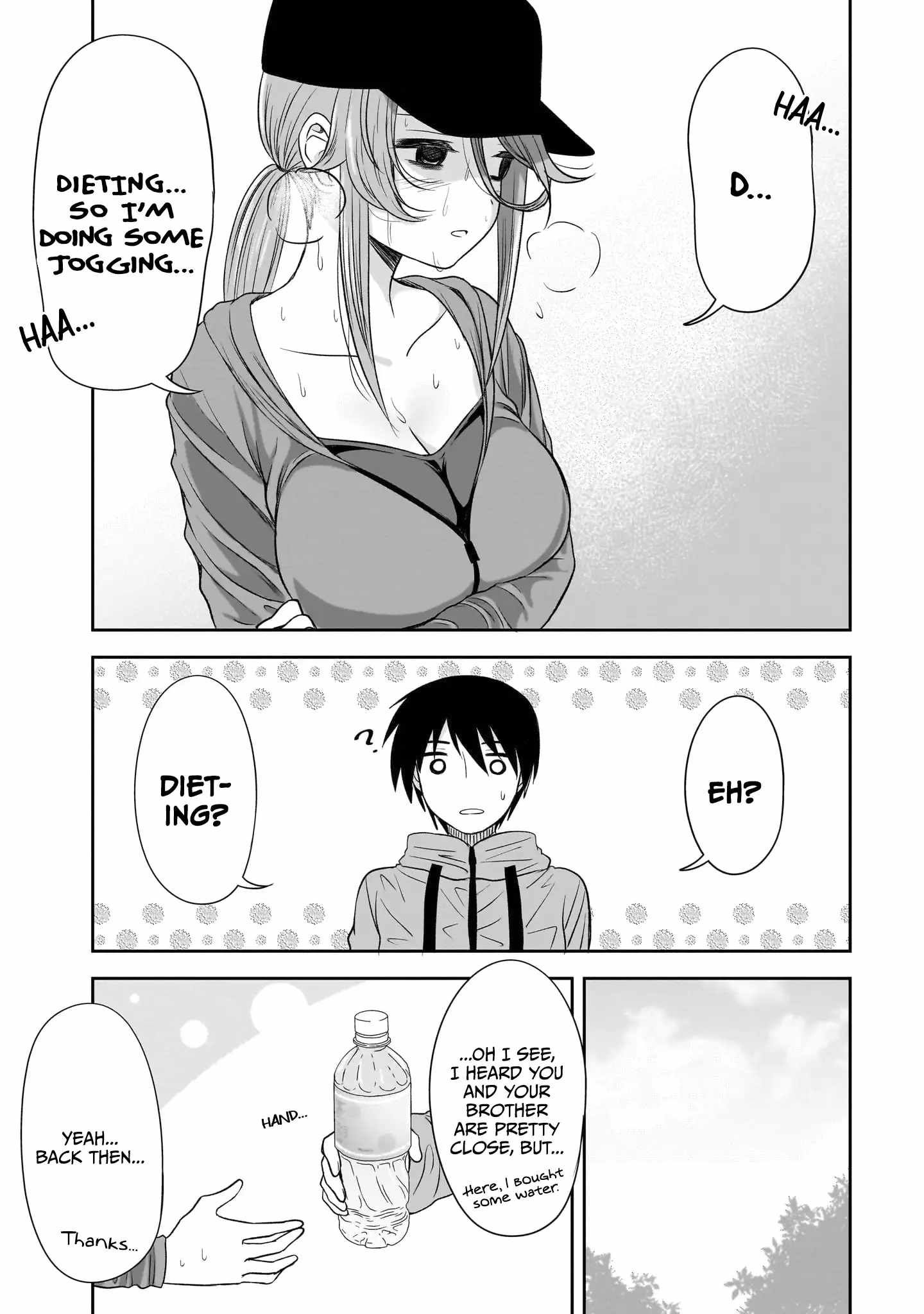 Kurai Anoko to Shitai koto chapter 34 page 4