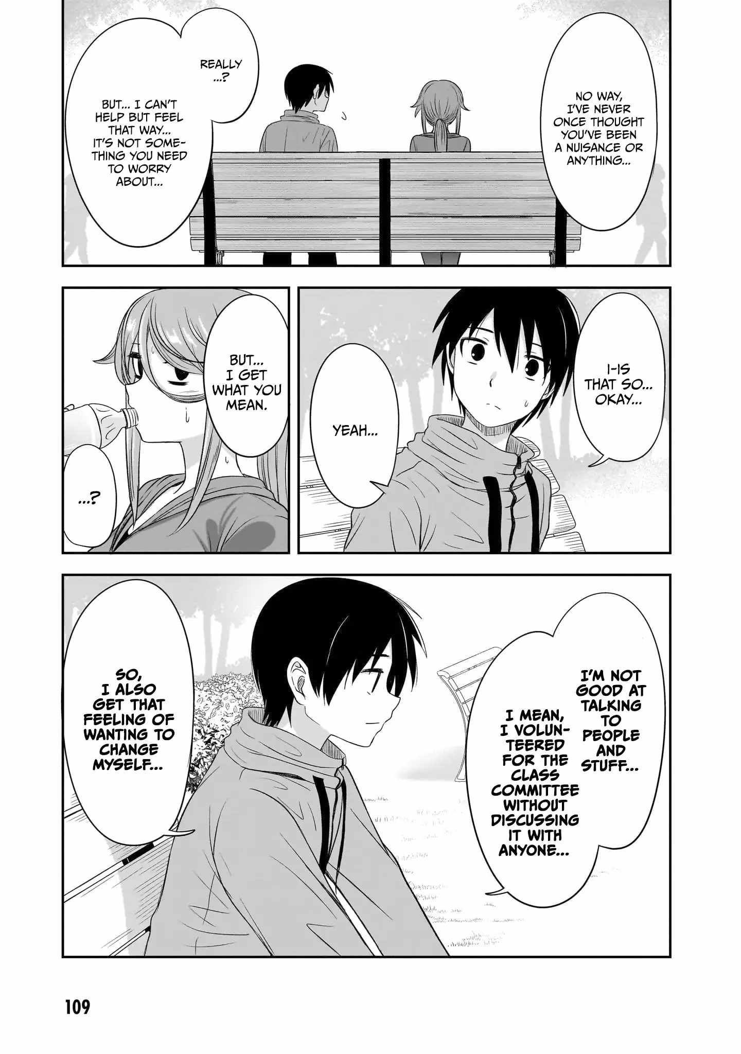 Kurai Anoko to Shitai koto chapter 34 page 8