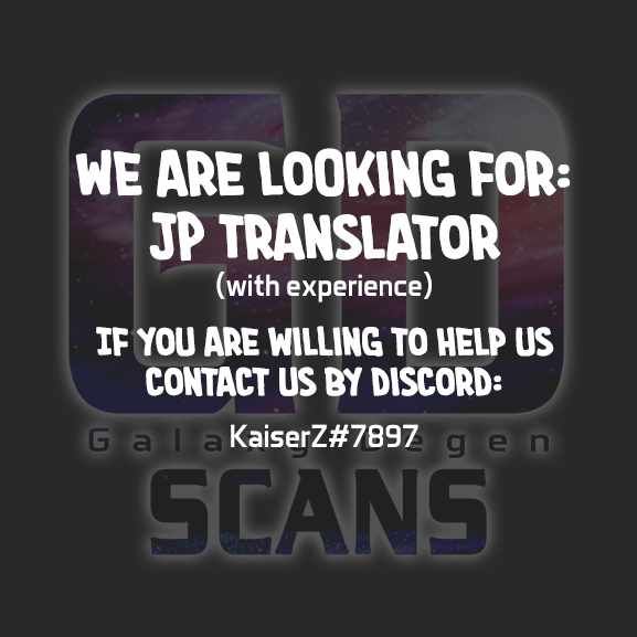 Kurai Anoko to Shitai koto chapter 4 page 12