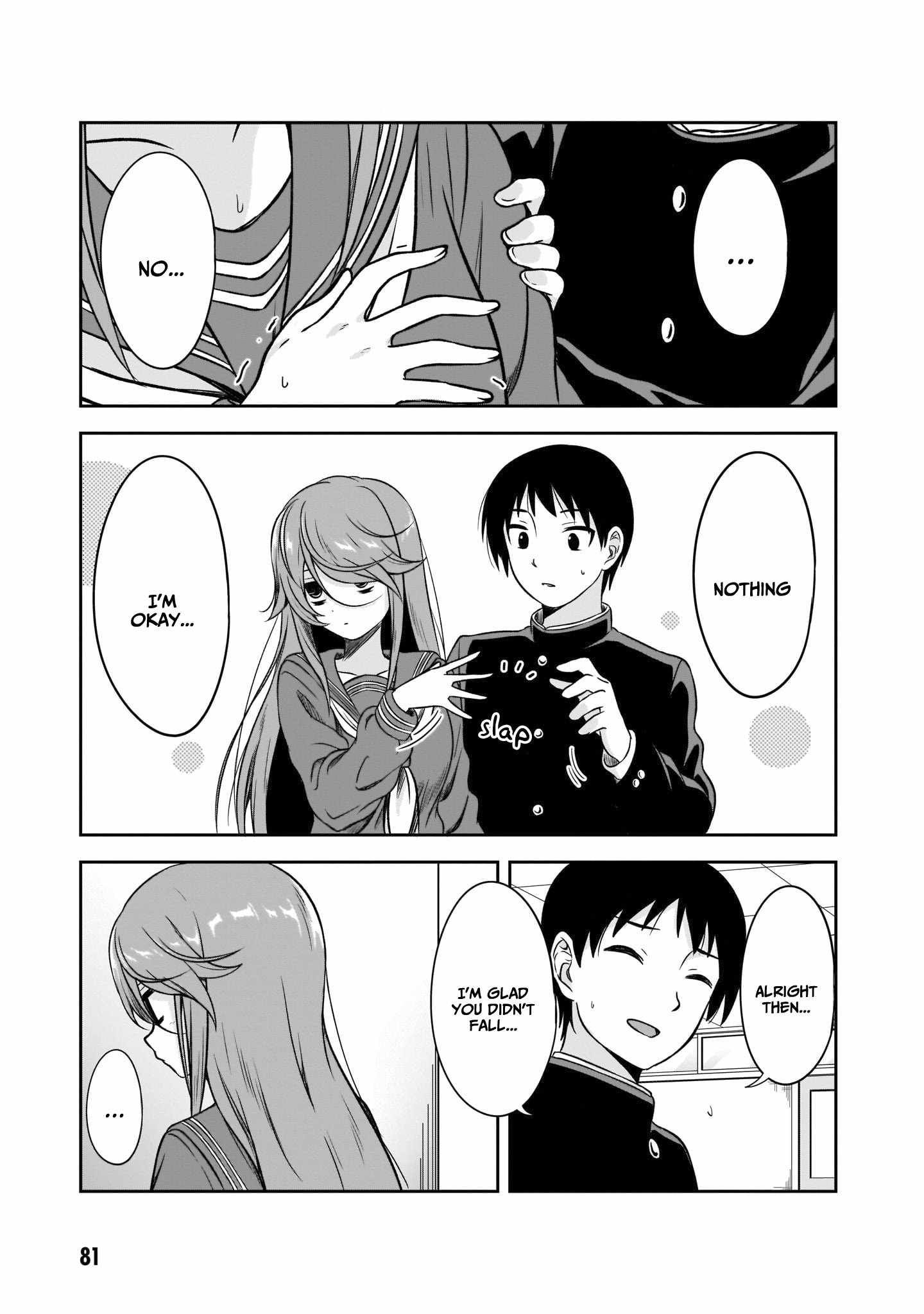 Kurai Anoko to Shitai koto chapter 7 page 8