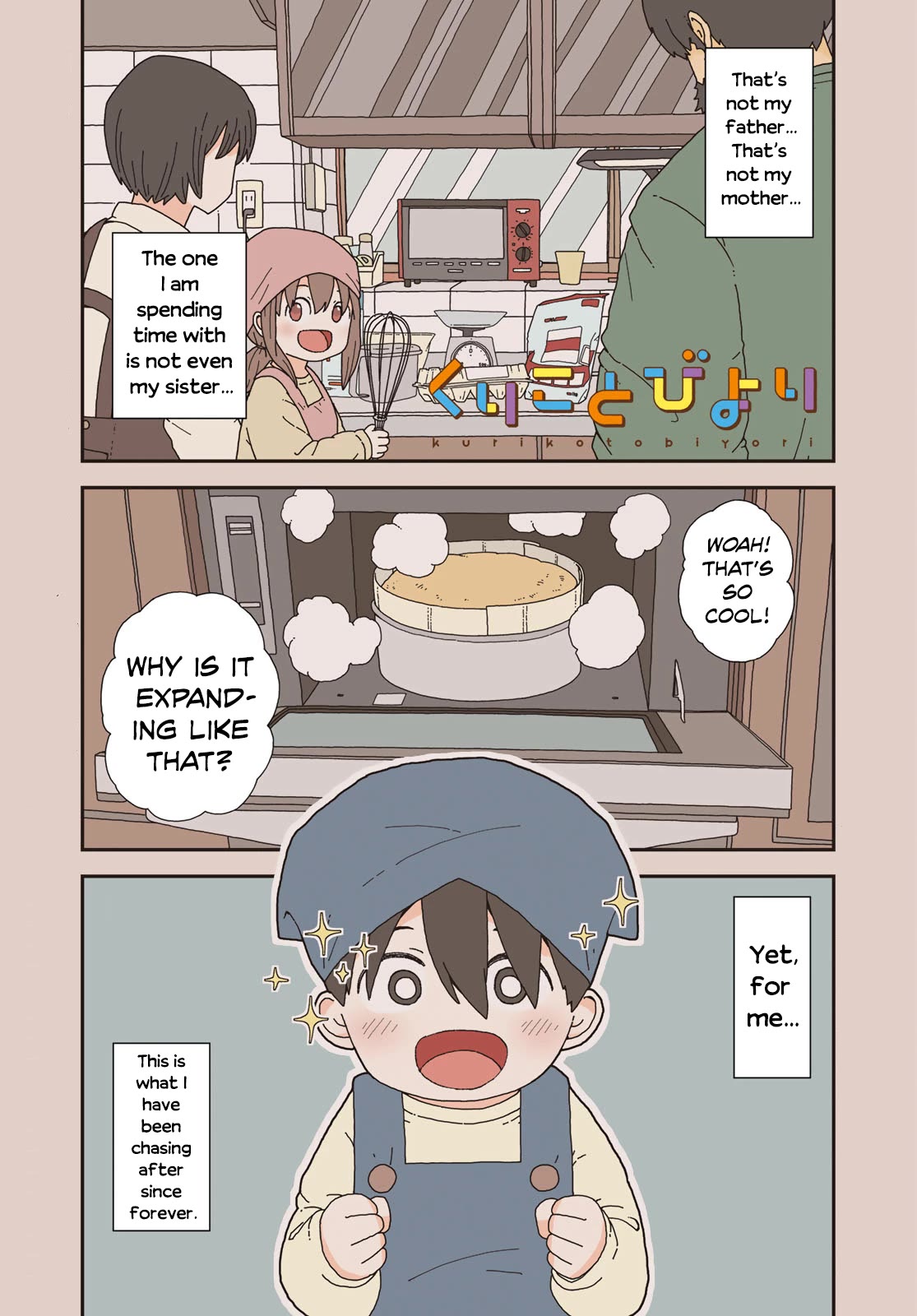 Kuriko to Biyori chapter 1 page 1