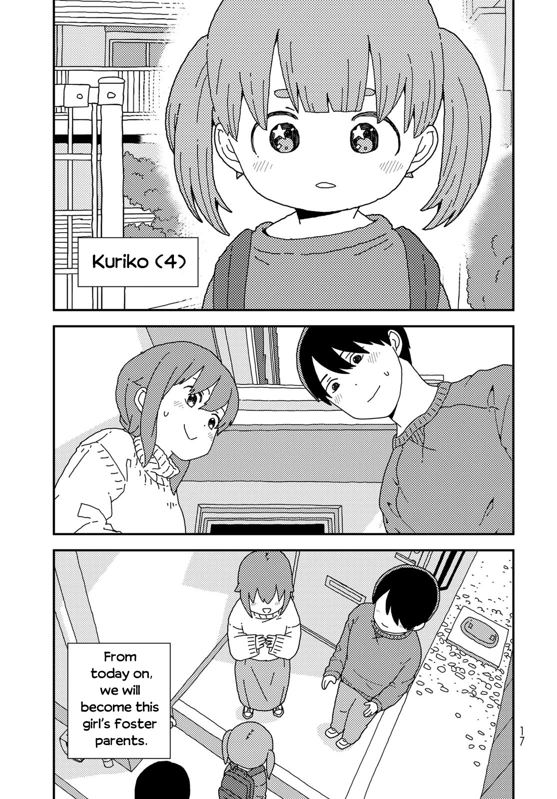 Kuriko to Biyori chapter 1 page 14
