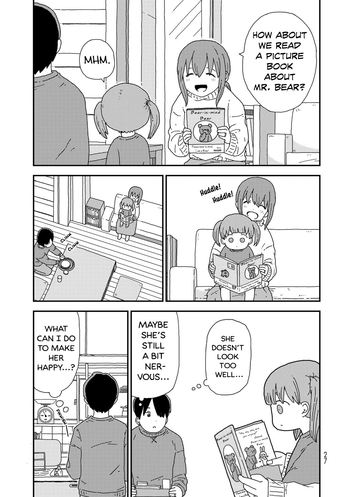 Kuriko to Biyori chapter 1 page 24