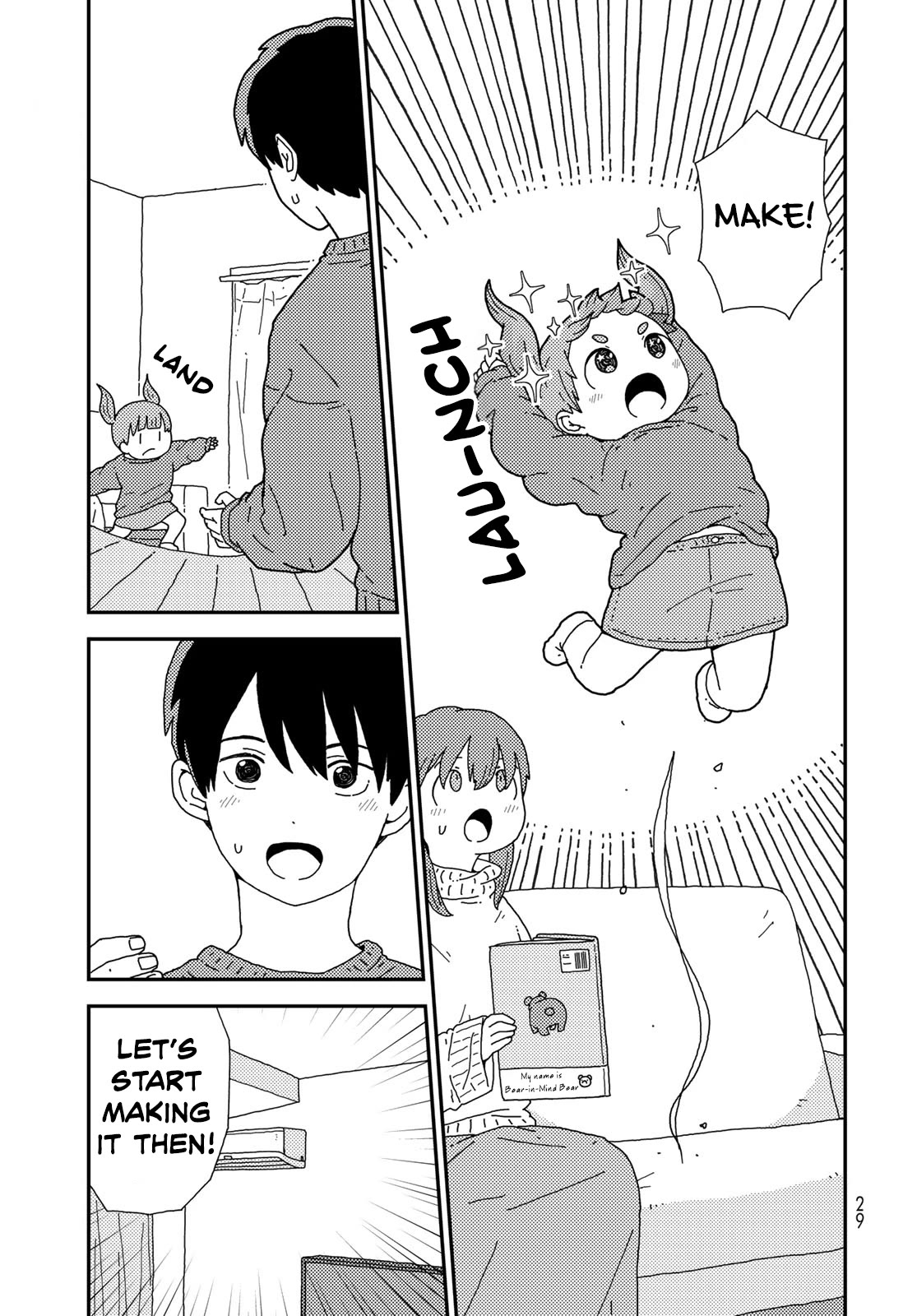 Kuriko to Biyori chapter 1 page 26