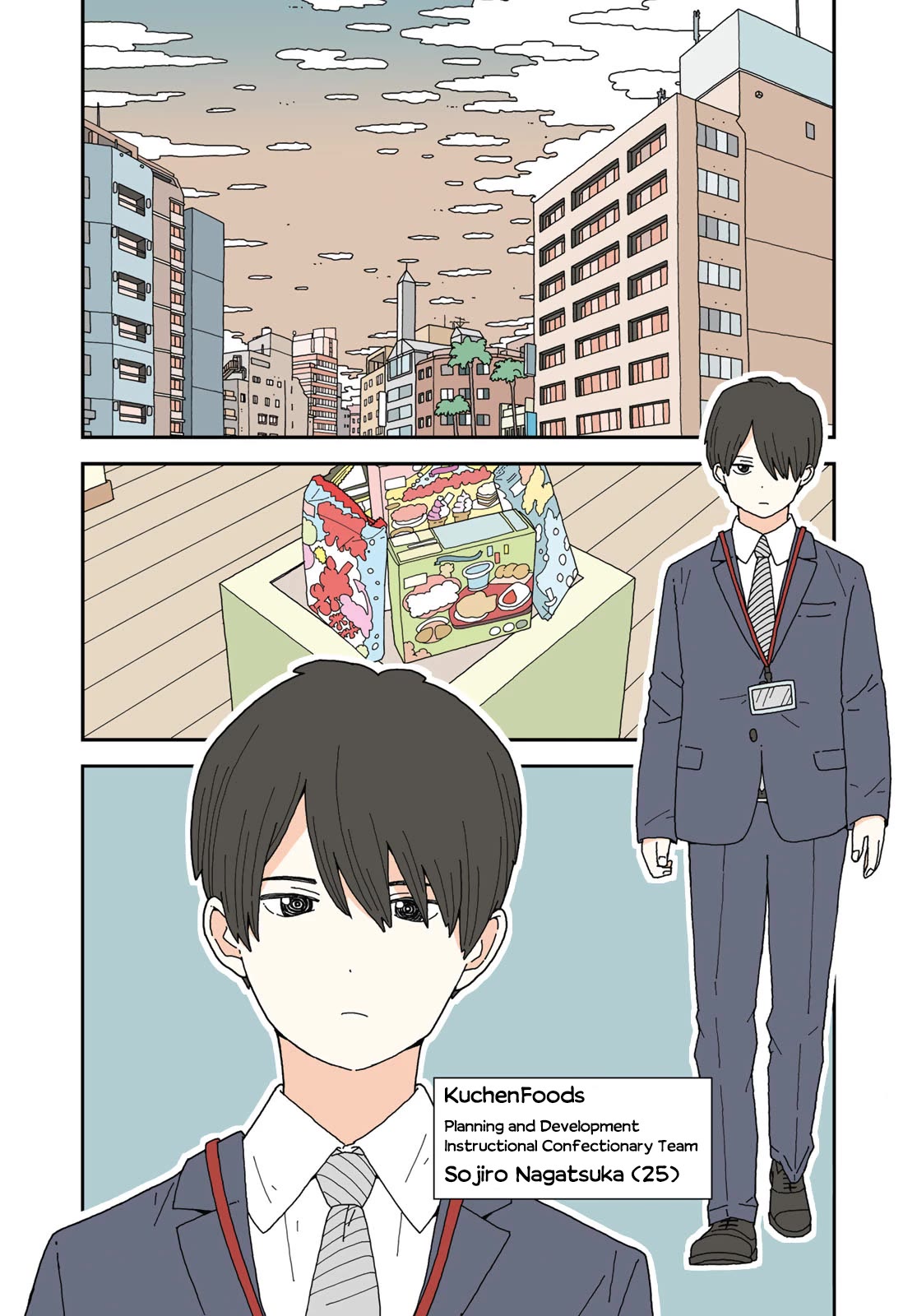 Kuriko to Biyori chapter 1 page 3