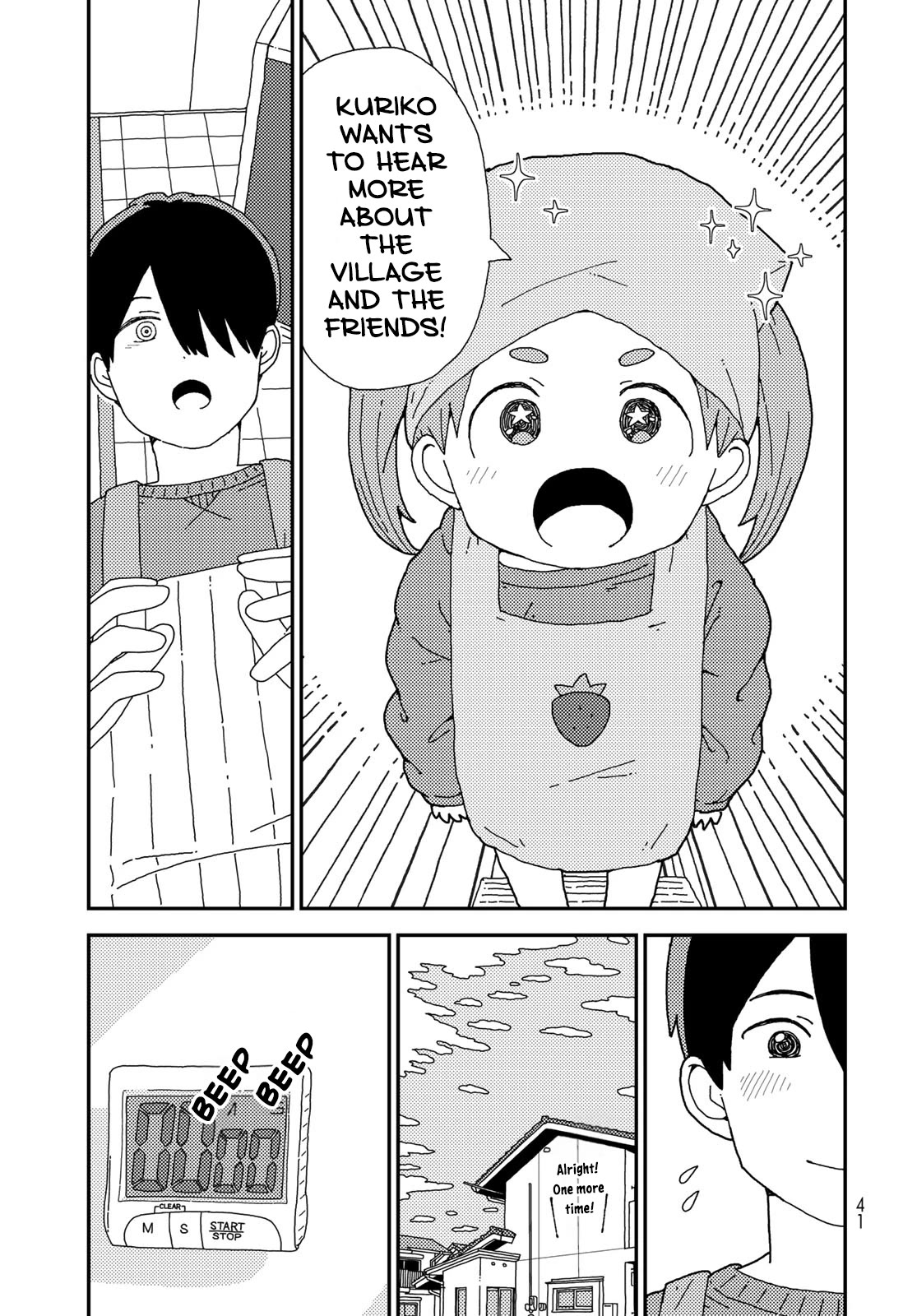 Kuriko to Biyori chapter 1 page 38