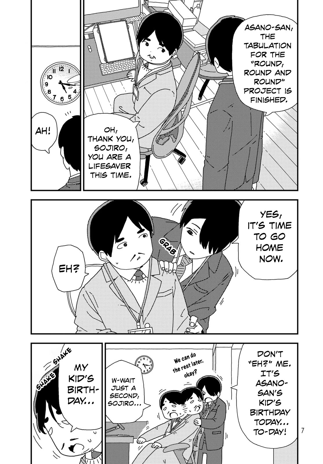 Kuriko to Biyori chapter 1 page 4