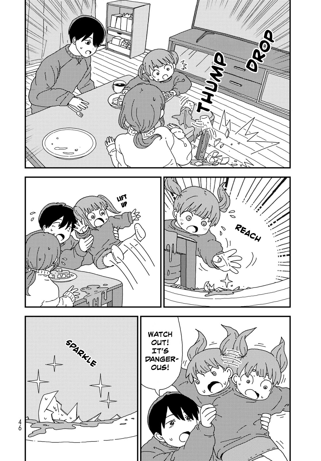 Kuriko to Biyori chapter 1 page 43