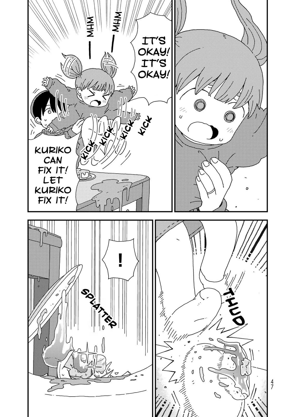 Kuriko to Biyori chapter 1 page 44