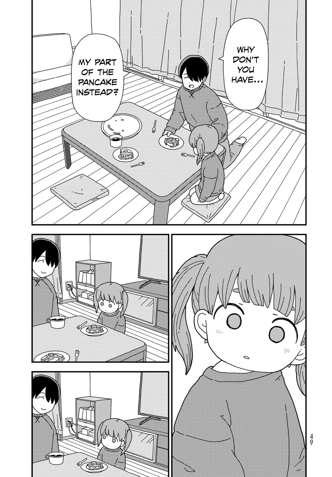 Kuriko to Biyori chapter 1 page 46