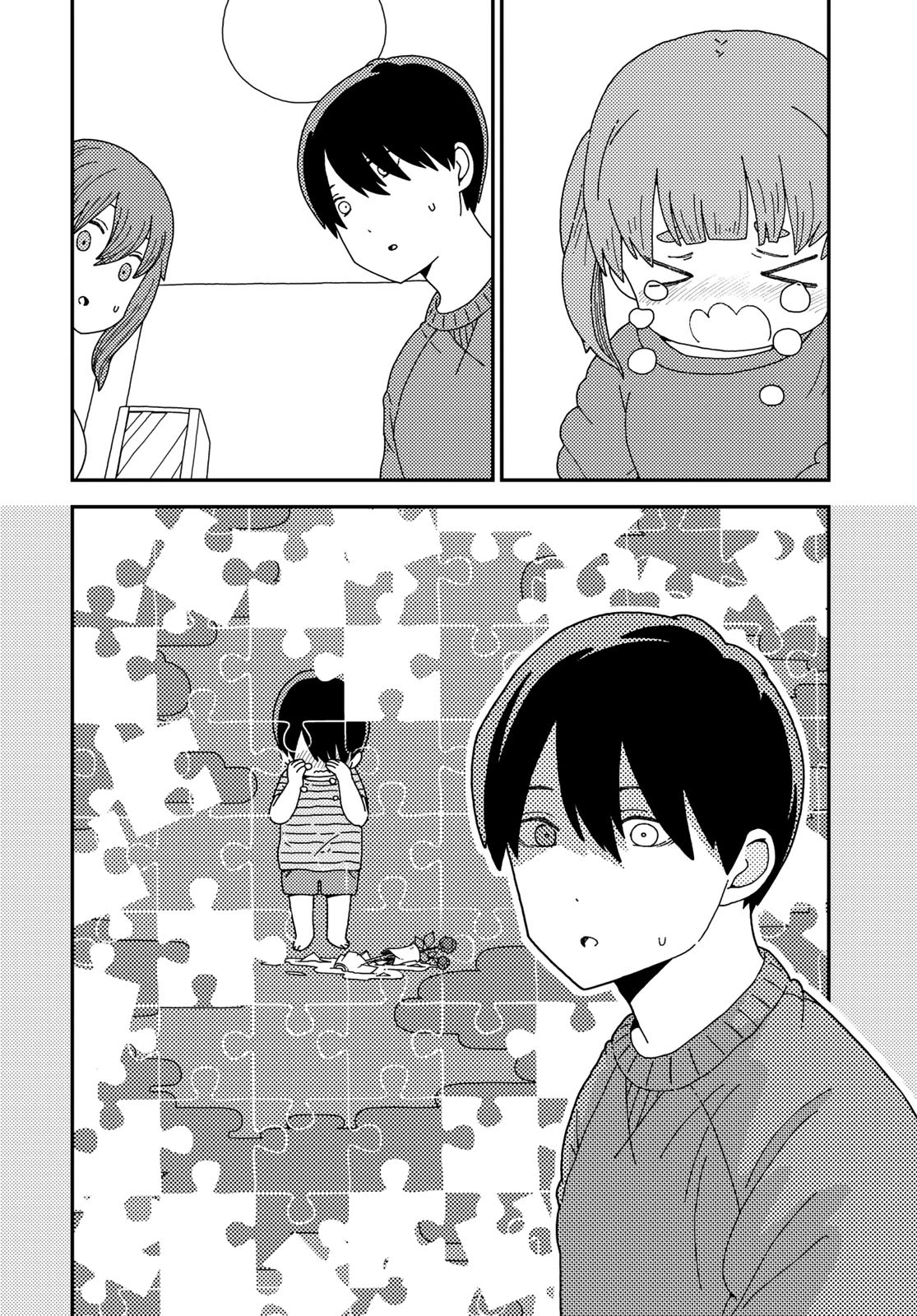 Kuriko to Biyori chapter 1 page 49