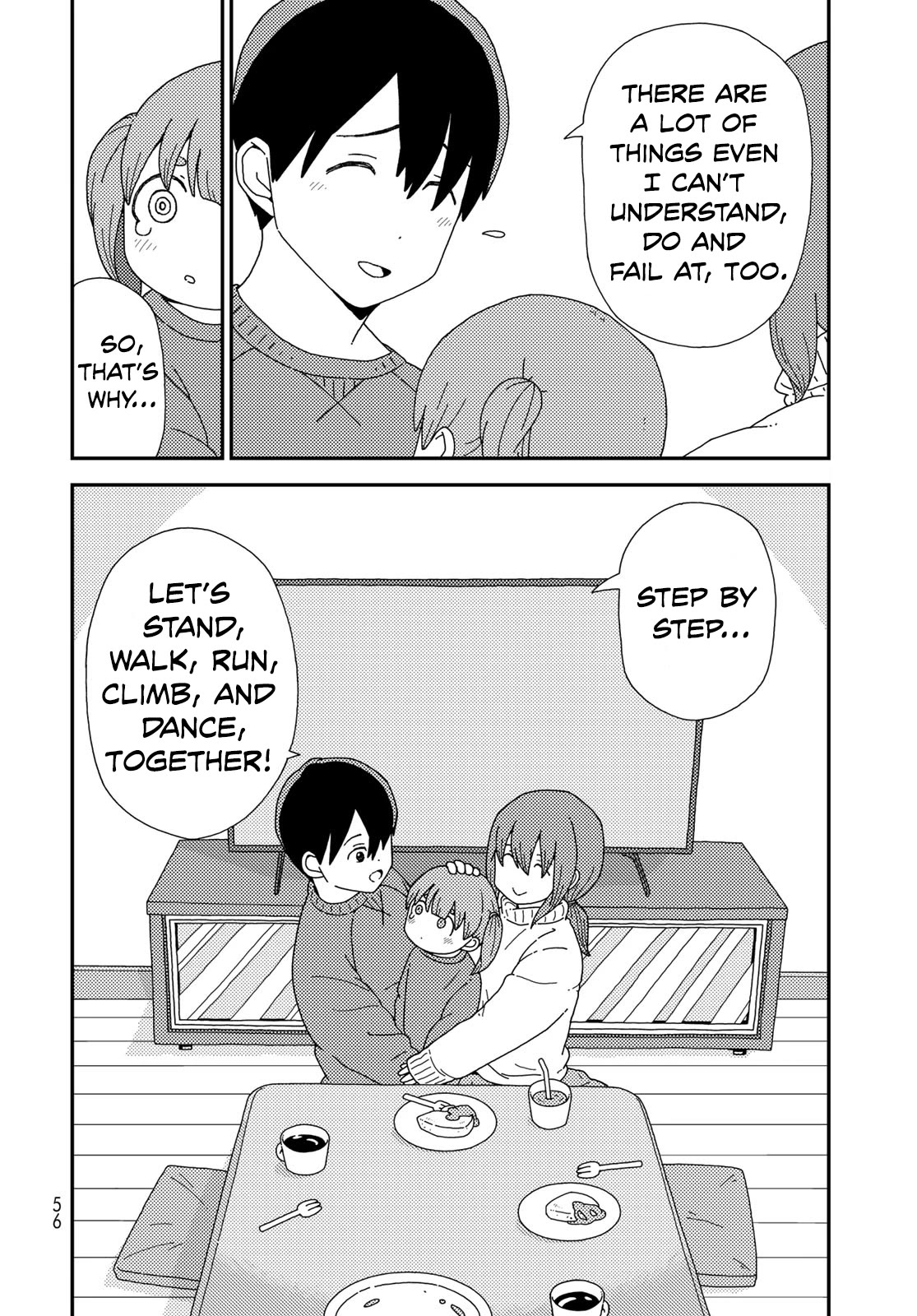 Kuriko to Biyori chapter 1 page 53