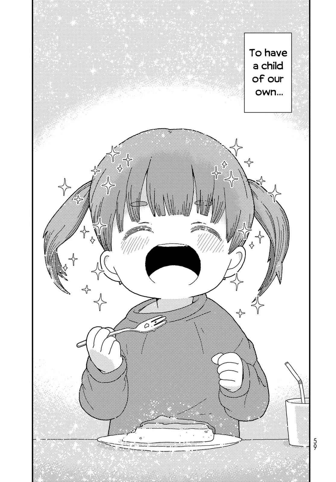 Kuriko to Biyori chapter 1 page 56