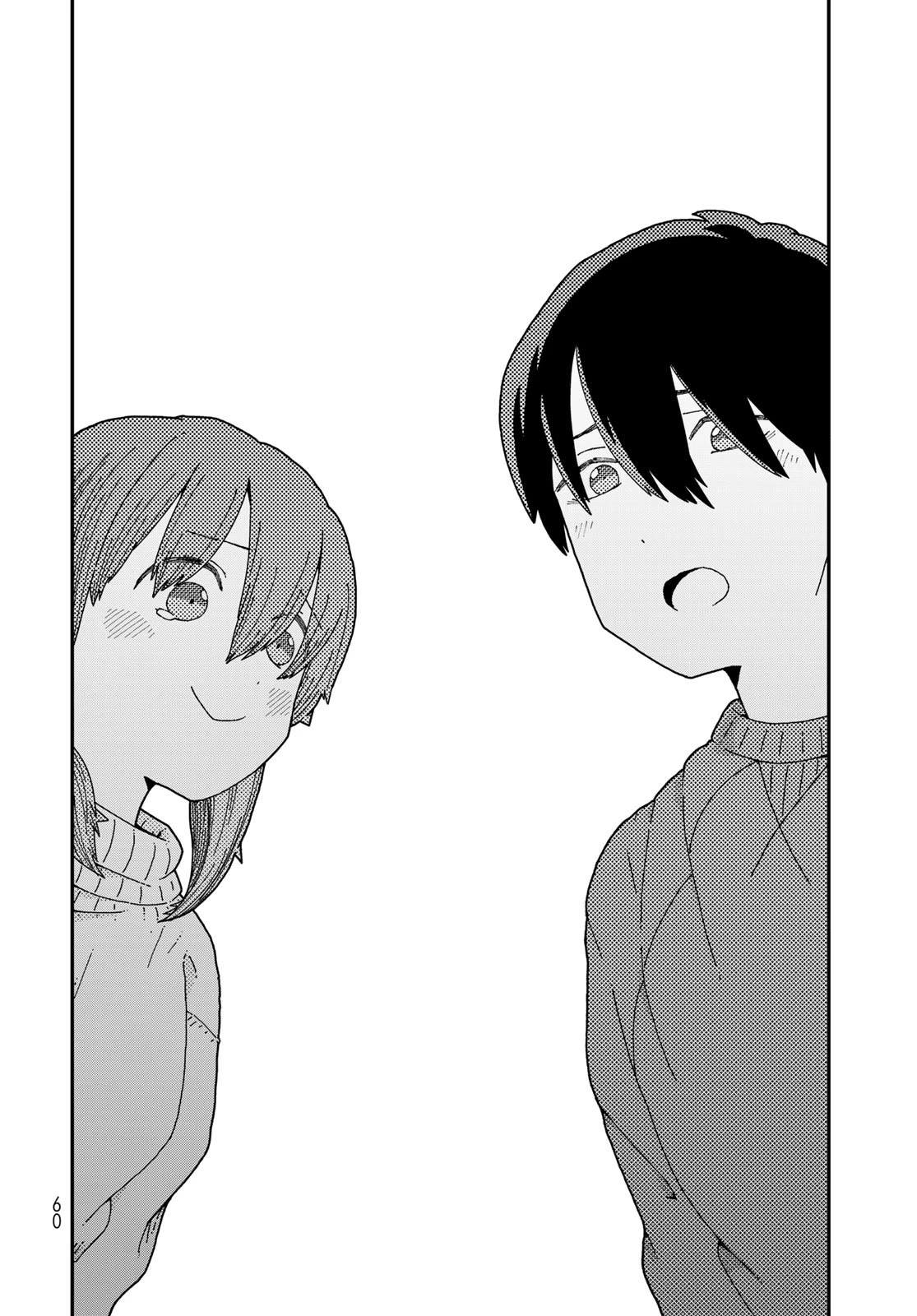 Kuriko to Biyori chapter 1 page 57