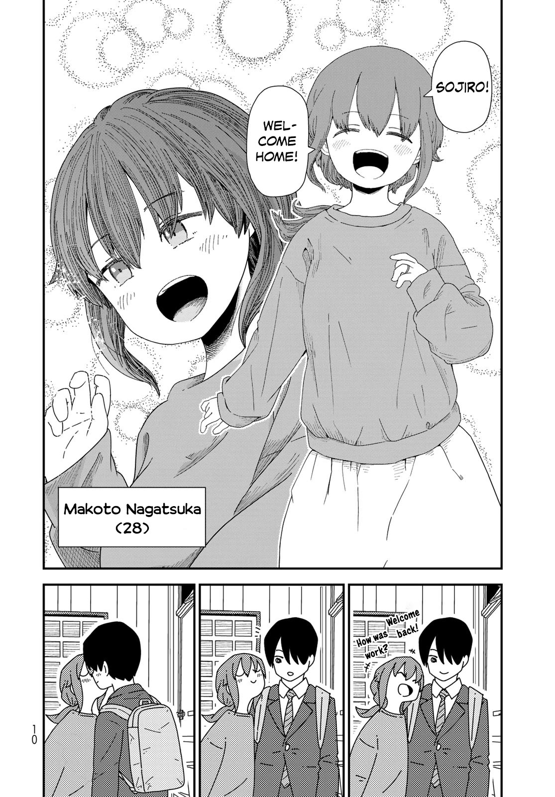 Kuriko to Biyori chapter 1 page 7