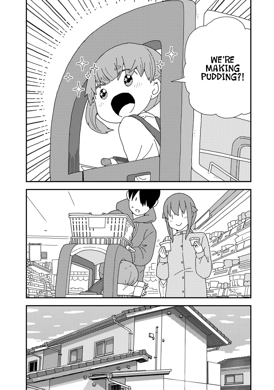 Kuriko to Biyori chapter 2 page 10