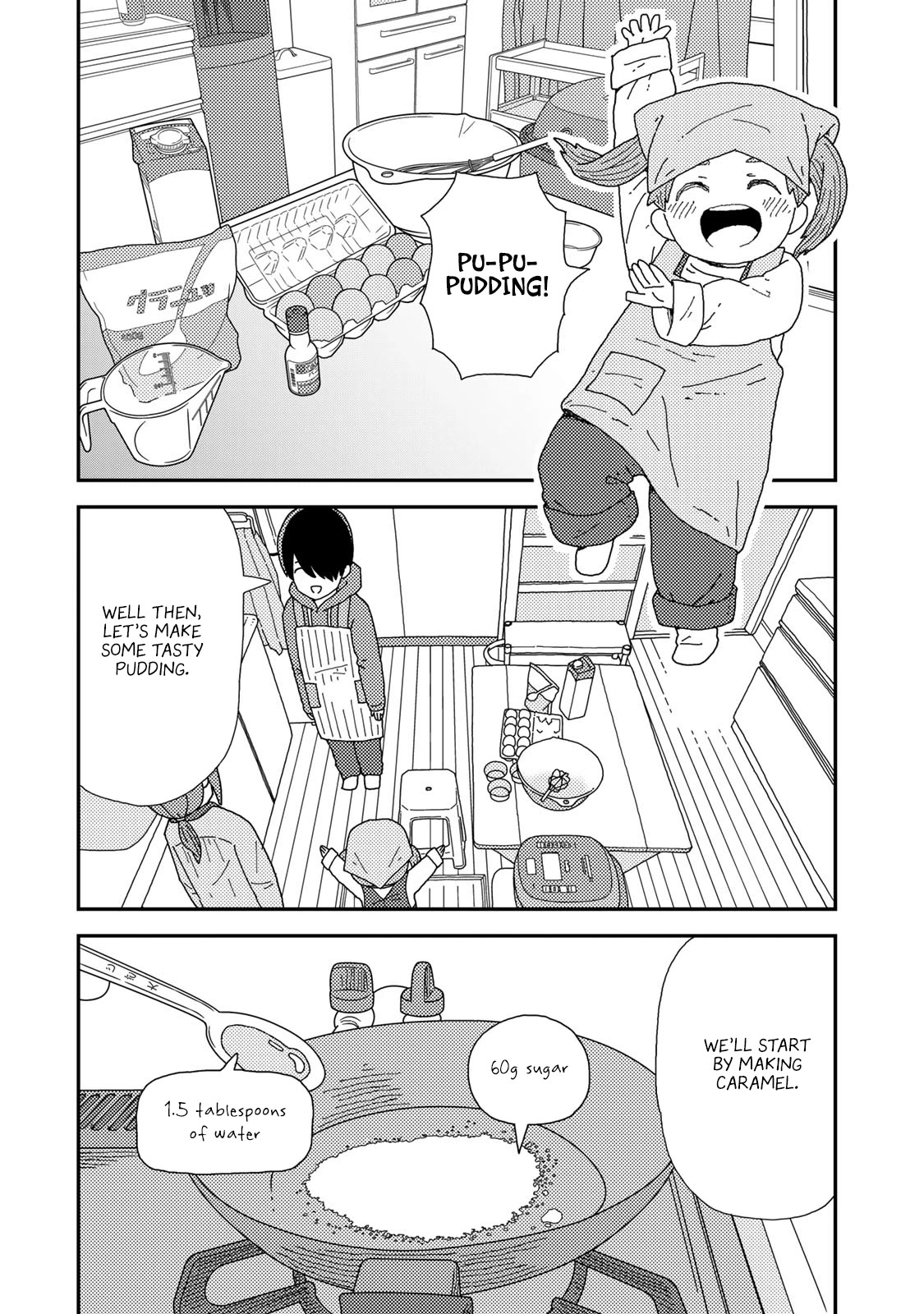 Kuriko to Biyori chapter 2 page 11