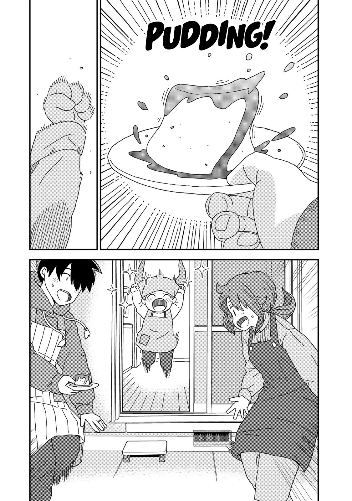 Kuriko to Biyori chapter 2 page 37