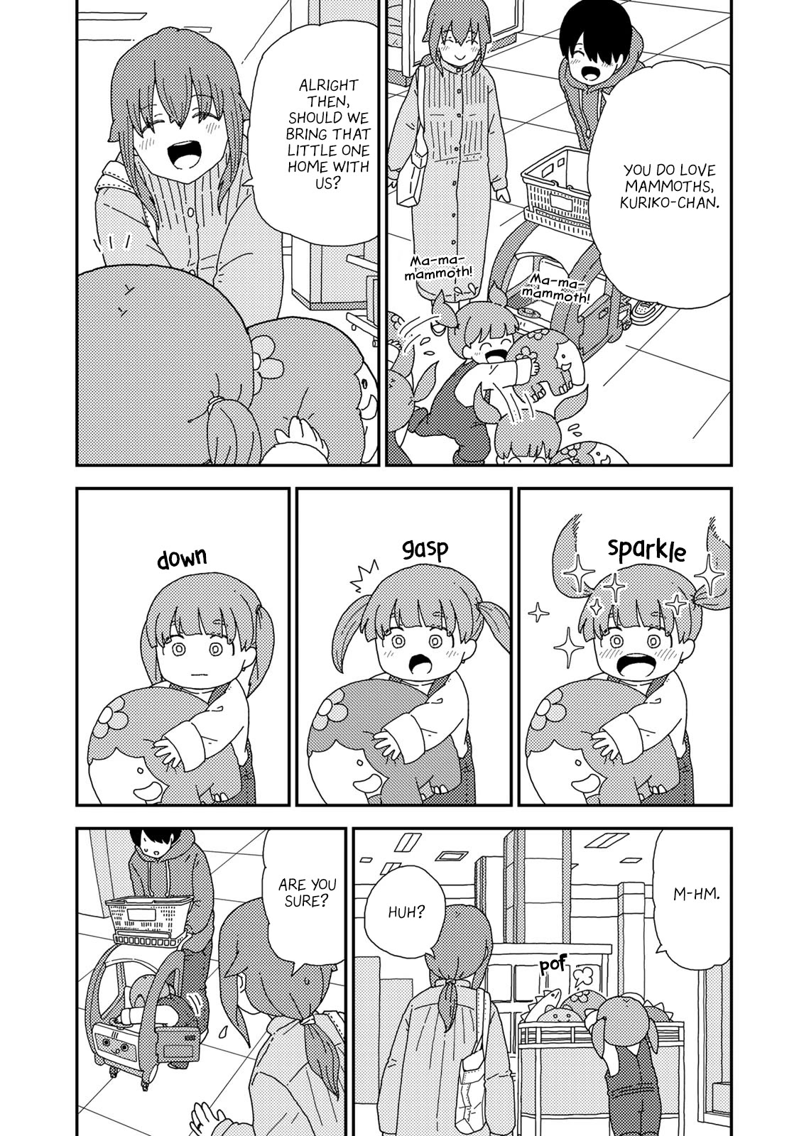 Kuriko to Biyori chapter 2 page 4