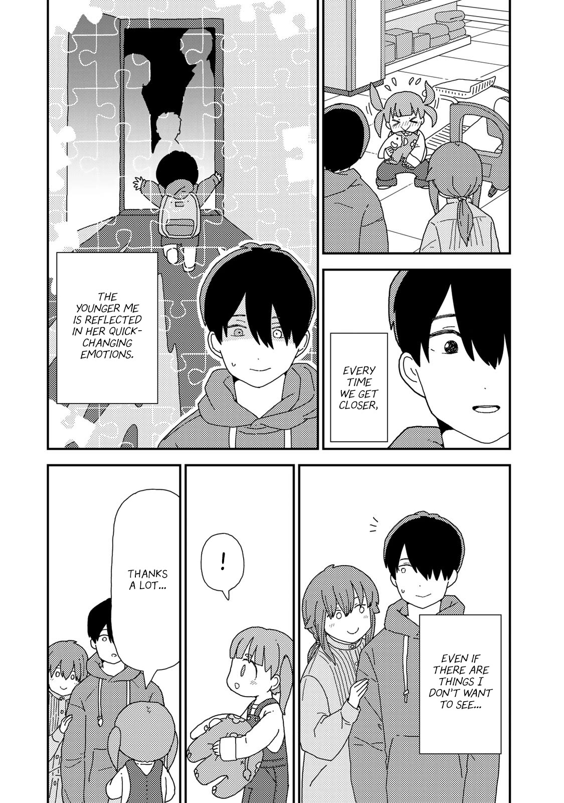 Kuriko to Biyori chapter 2 page 43