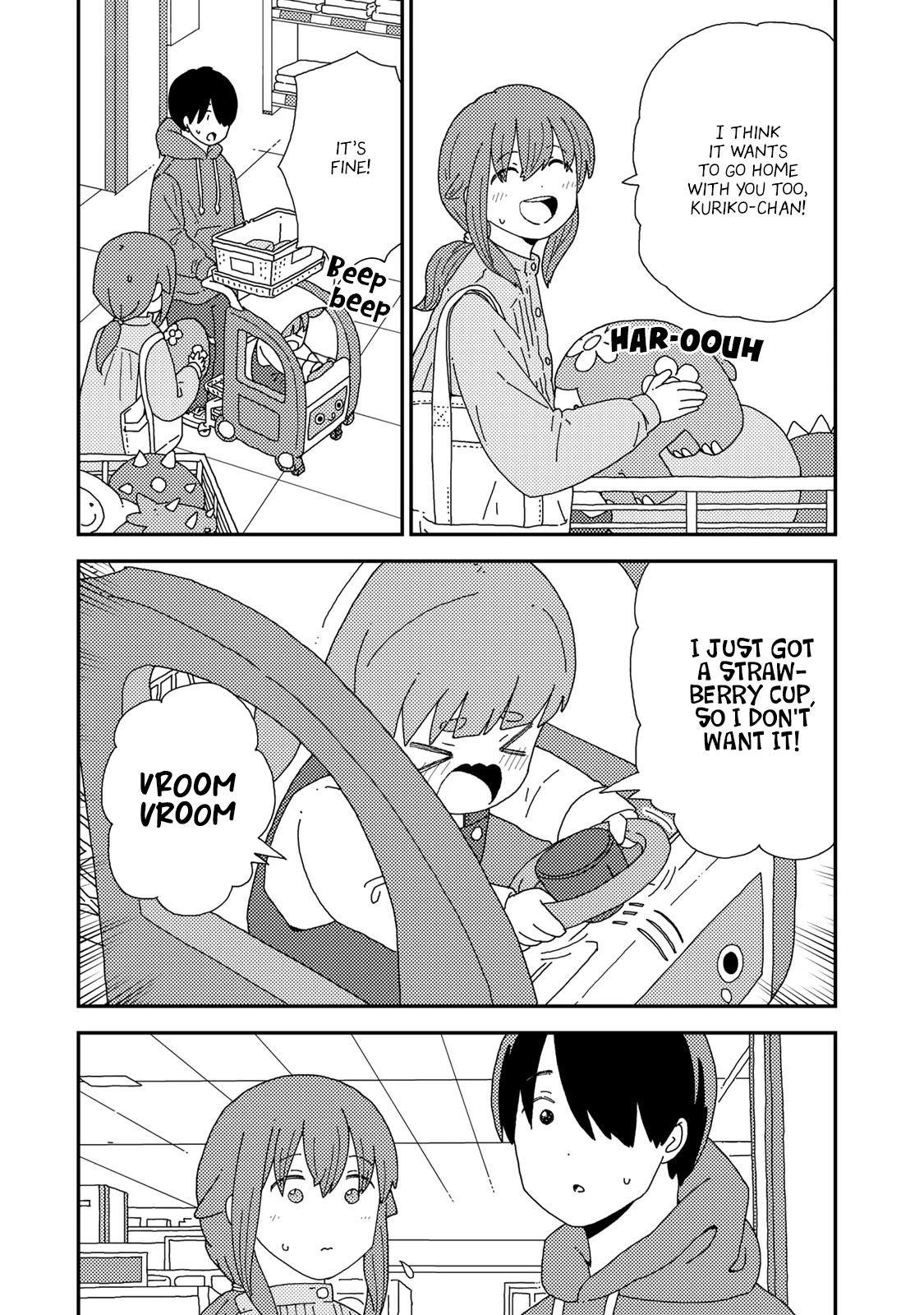 Kuriko to Biyori chapter 2 page 5
