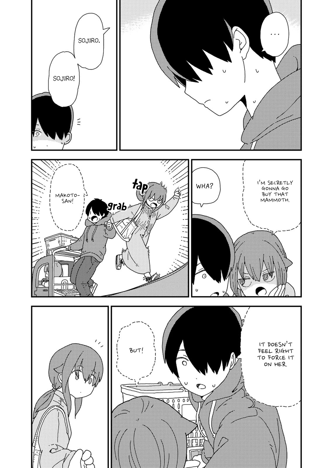 Kuriko to Biyori chapter 2 page 8