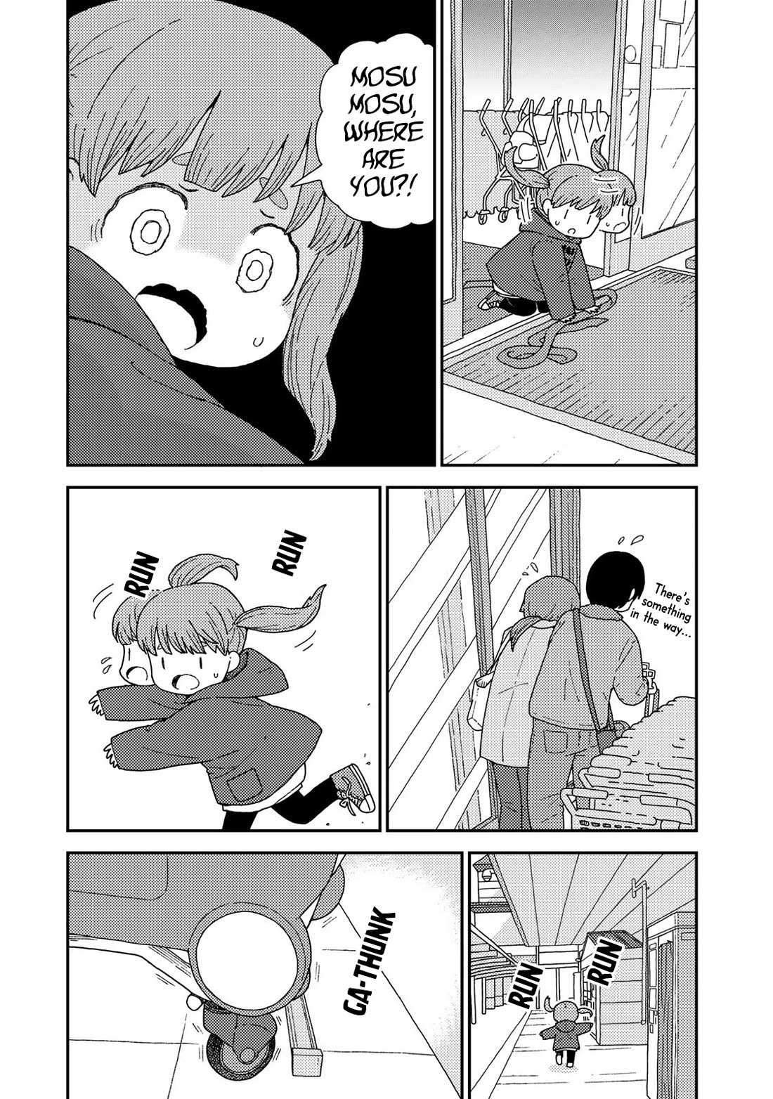 Kuriko to Biyori chapter 4 page 19