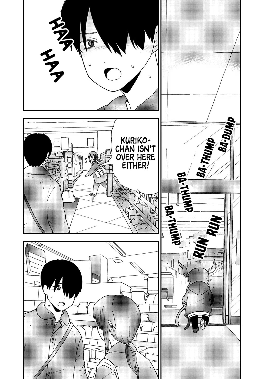 Kuriko to Biyori chapter 4 page 23