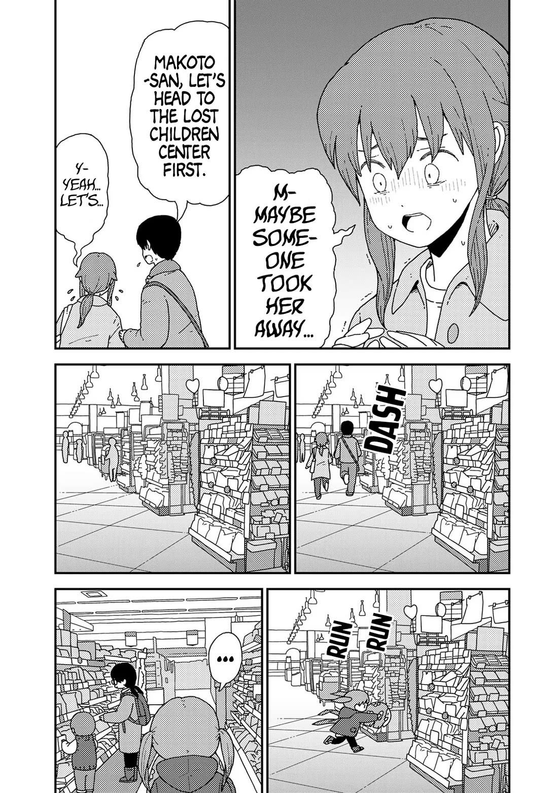 Kuriko to Biyori chapter 4 page 24