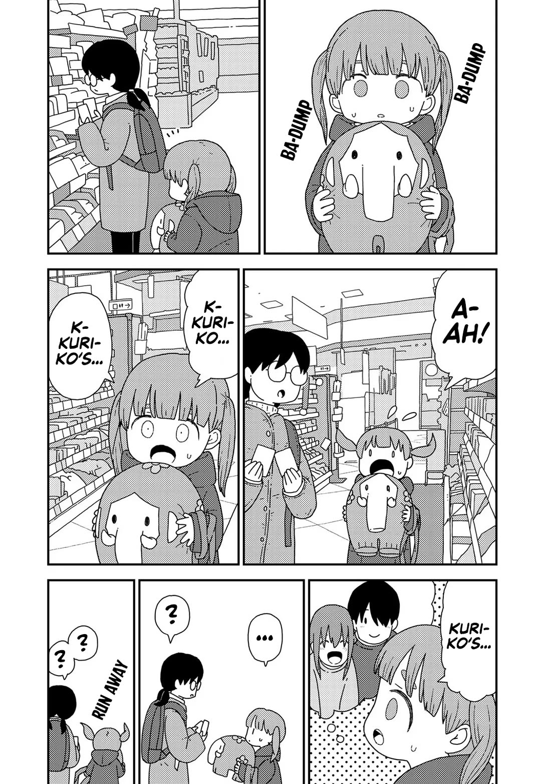 Kuriko to Biyori chapter 4 page 25