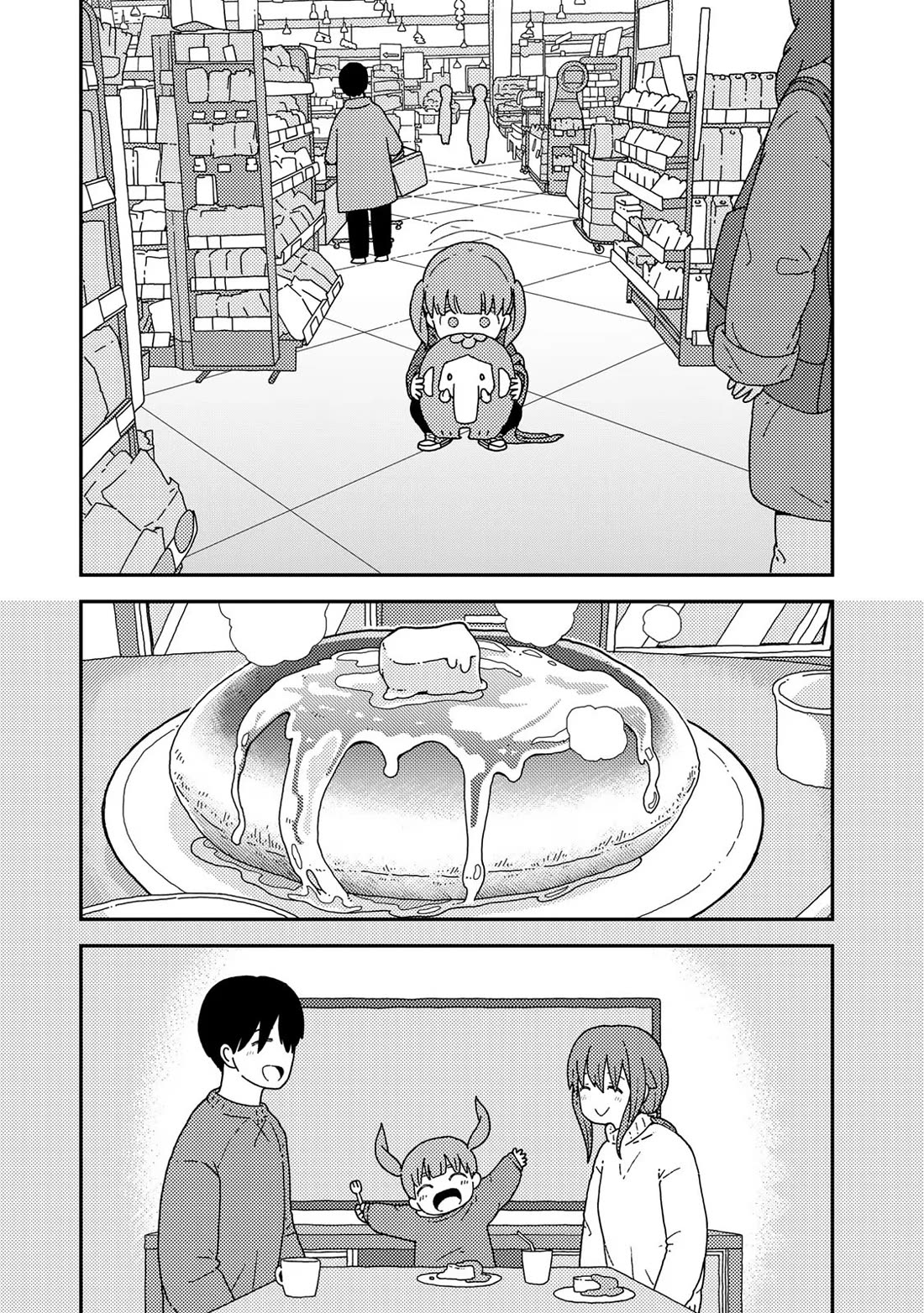 Kuriko to Biyori chapter 4 page 29