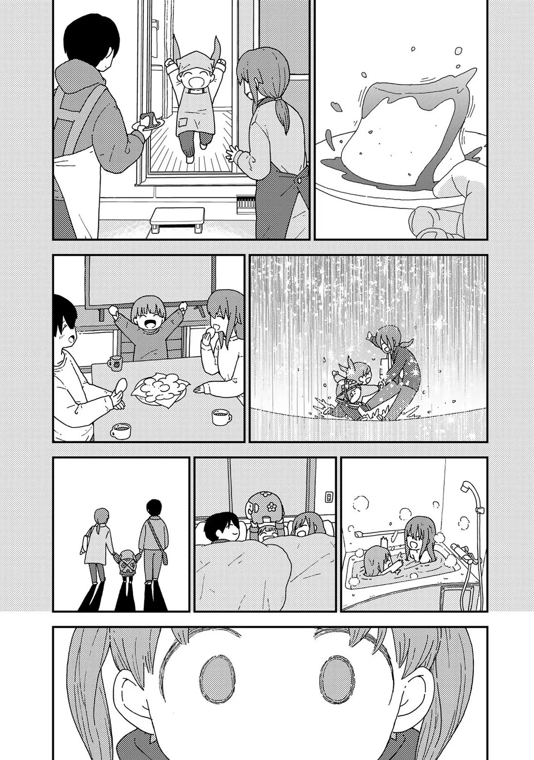 Kuriko to Biyori chapter 4 page 30