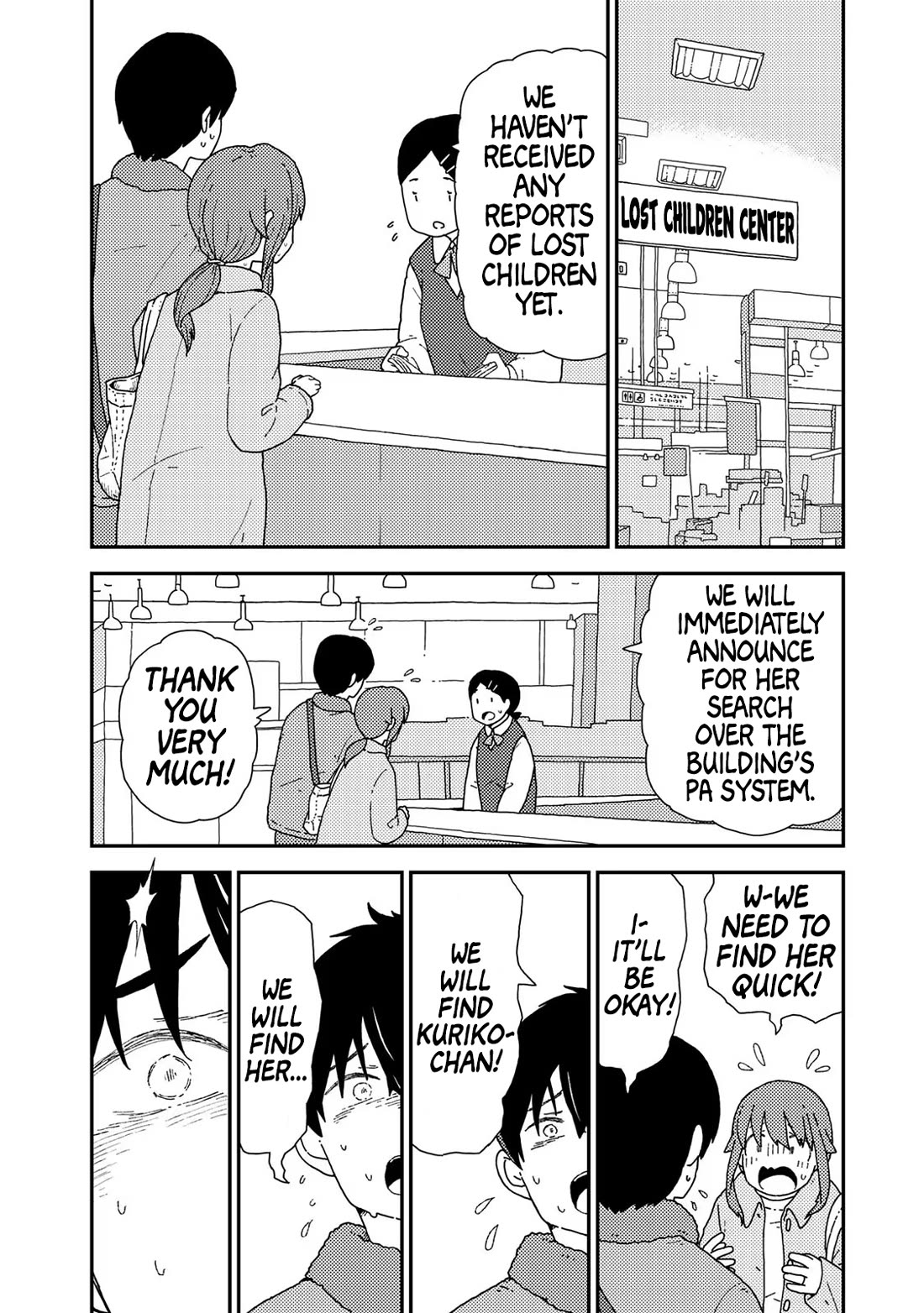 Kuriko to Biyori chapter 4 page 32