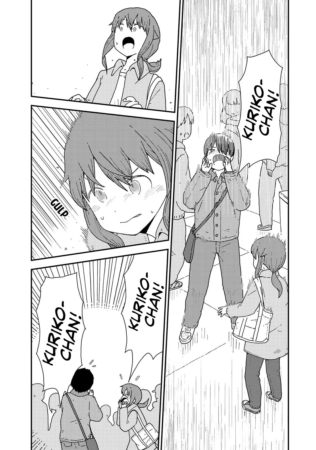 Kuriko to Biyori chapter 4 page 34