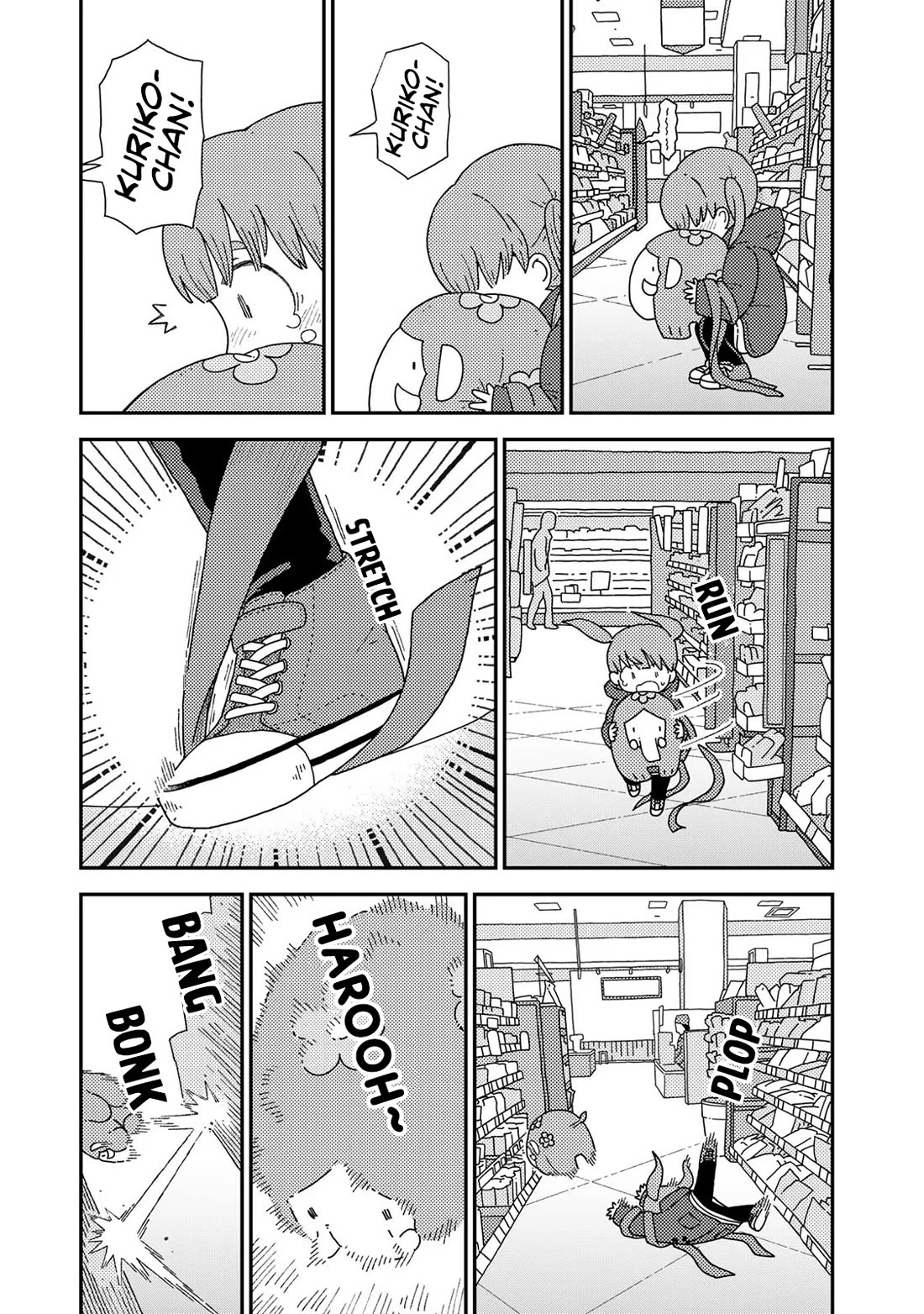 Kuriko to Biyori chapter 4 page 35