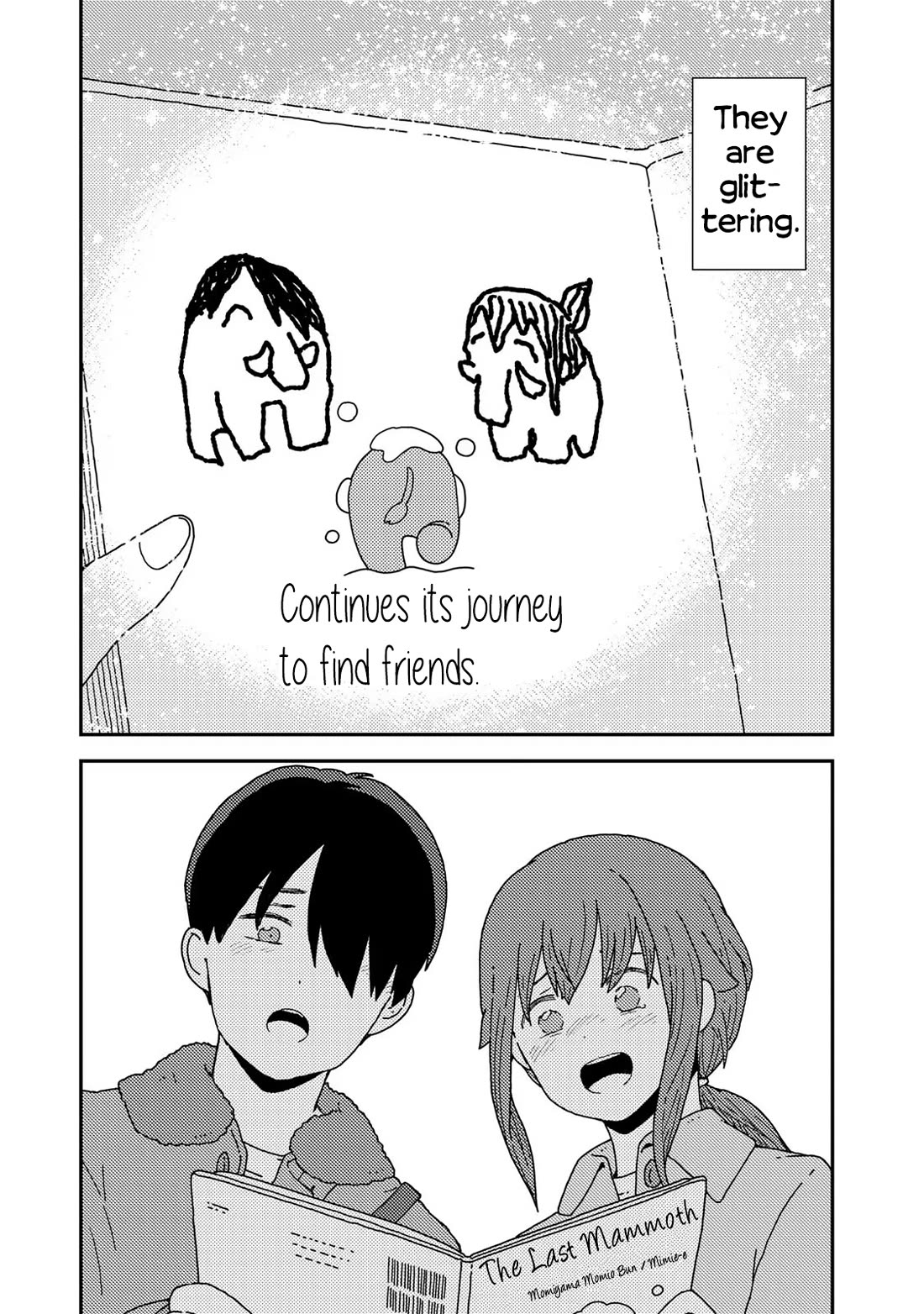 Kuriko to Biyori chapter 4 page 42