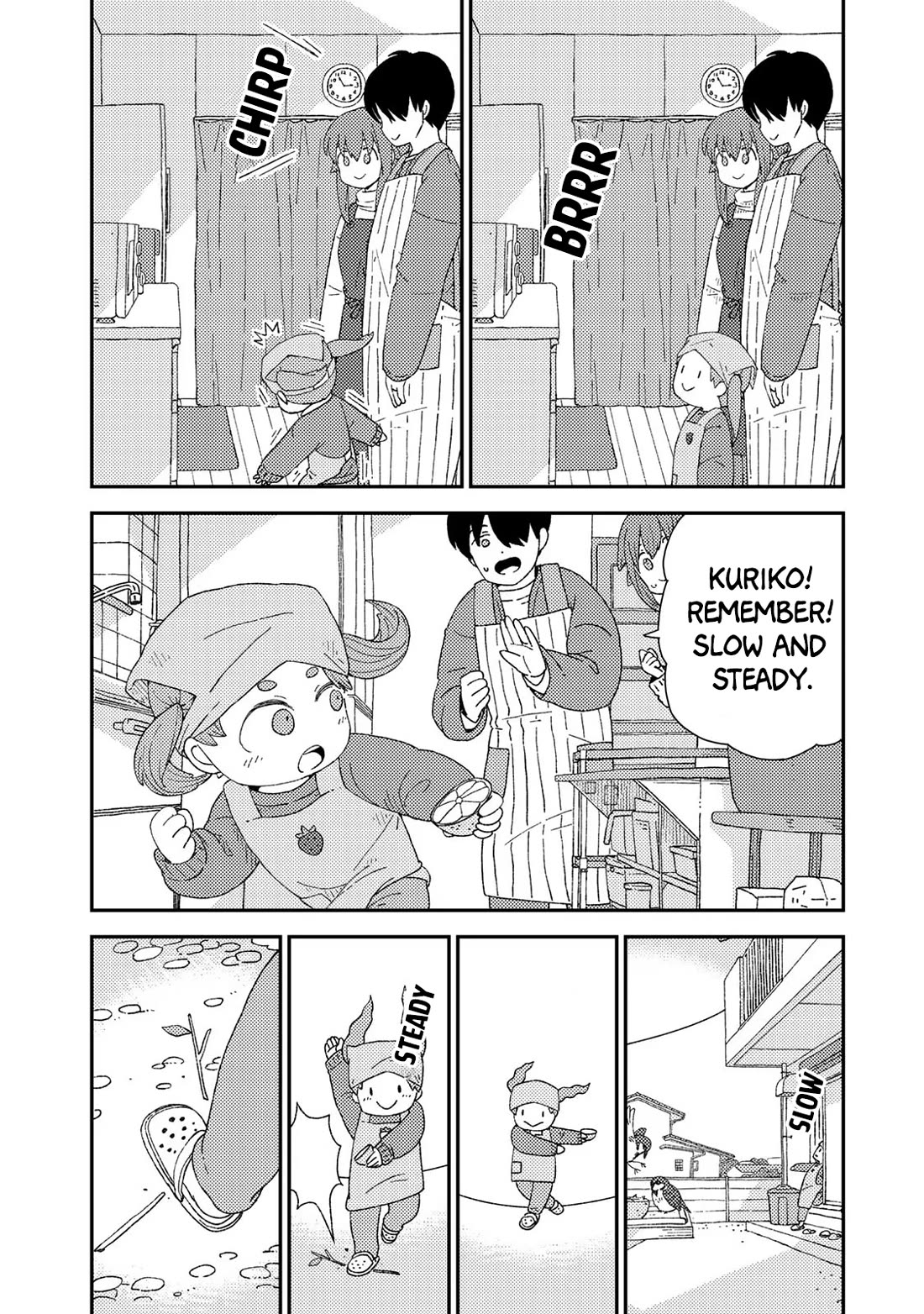 Kuriko to Biyori chapter 5 page 21