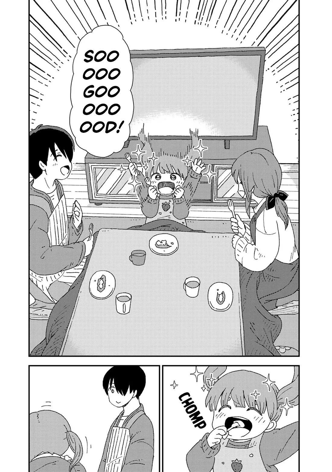 Kuriko to Biyori chapter 5 page 32