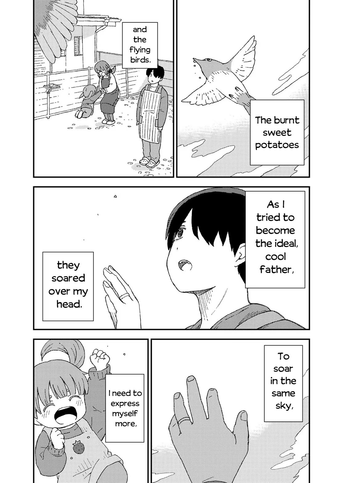 Kuriko to Biyori chapter 5 page 41