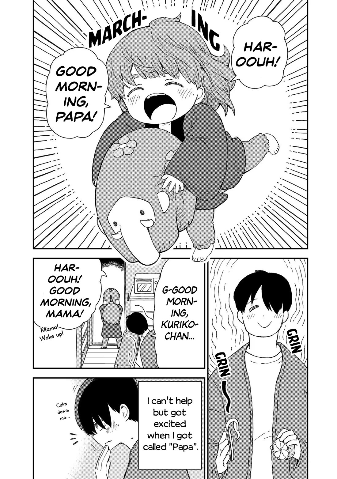 Kuriko to Biyori chapter 5 page 5