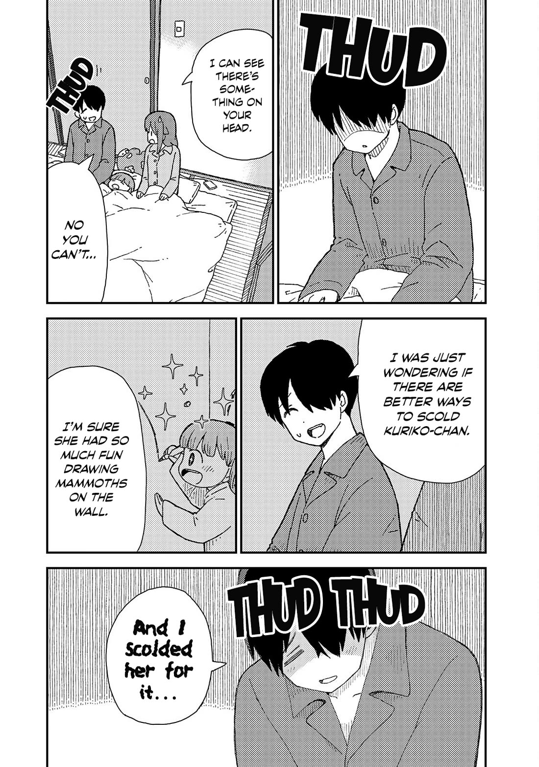 Kuriko to Biyori chapter 6 page 12